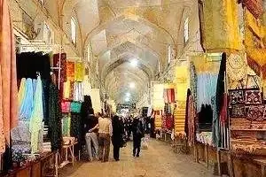صنایع دستی یزد