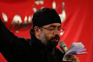 مداحی محمود کریم