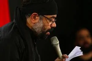 حاج محمود کریمی 