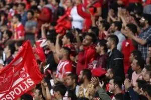 هوادار پرسپولیس