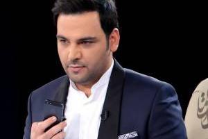 مجری برنامه نوروزی