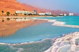 پایین ترین نقطه زمین