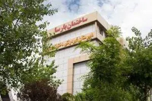بهترین مدارس ایران