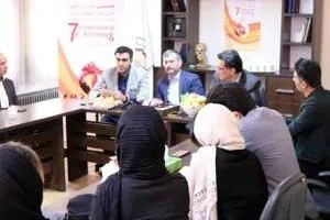 کنگره بین المللی راینولوژی