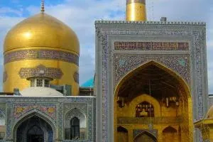 اشعار امام رضا