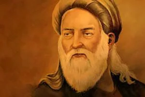 روز بزرگداشت سهروردی