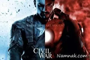 پرفروش ترین فیلم 