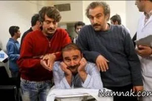 پایتخت 5