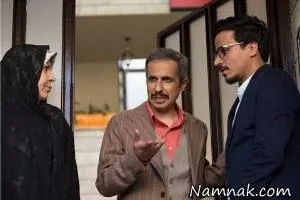 سریال همسایه ها