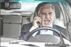 قاتل اهلی