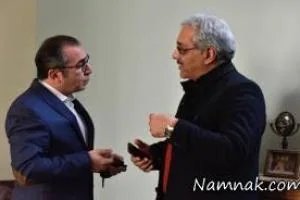 ساعت 5 عصر