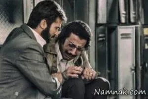 مهدی زمین پرداز