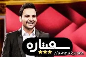 پربیننده ترین برنامه