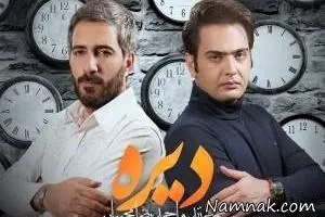 احمدرضا محبیان