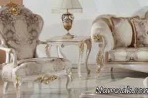 پارچه رو مبلی