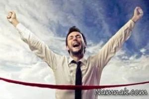 رسیدن به هدف