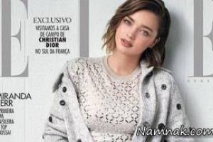 خوشتیپ ترین ها