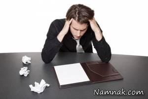 تصمیمات بزرگ