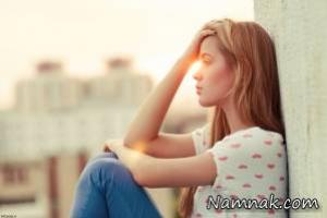 دوست نداشتن