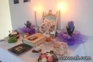 تزیین سفره هفت سین
