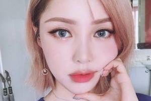 آرایش کره ای