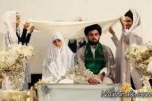 ازدواج علما