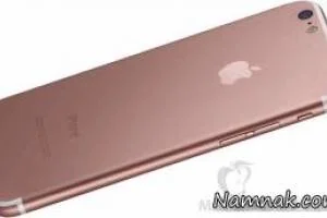 آیفون 7