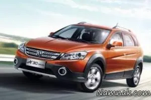 خودروهای پرطرفدار 