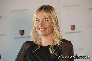 ماریا شاراپوا