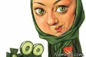 کاریکاتور بازیگران