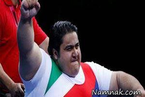 پارالمپیک 2016