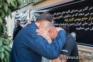 بهمن گلبار نژاد