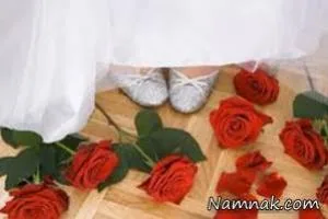 مهریه