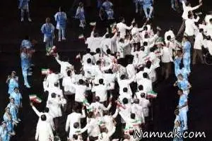 پارالمپیک 2016