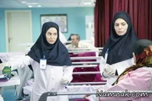 سریال پرستاران