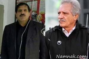 بهتاش فریبا