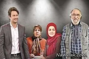 سریال ماه و پلنگ