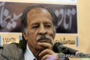 منتقد برنامه هفت