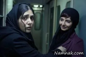 خنده های آتوسا