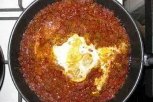 واویشکا