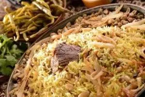 پلو اسفندی