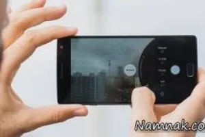 فیلم برداری