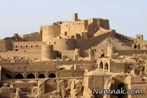 ارگ بم