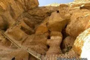 غار کرفتو