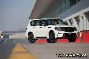 پاترول نیسمو