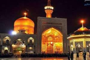 تور مشهد