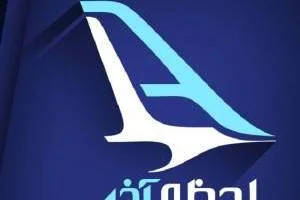 اطلاعات گردشگری