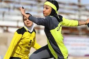 هندبال