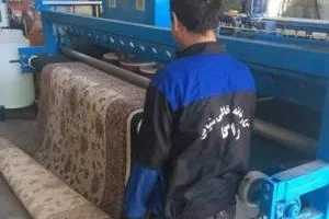 شغل قالیشویی