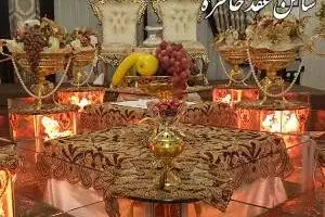 دفتر ازدواج
